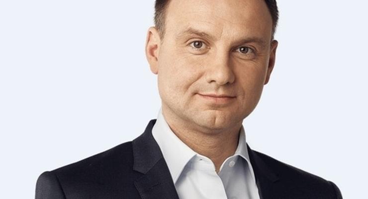 Andrzej Duda przyjedzie do Tarnowa 