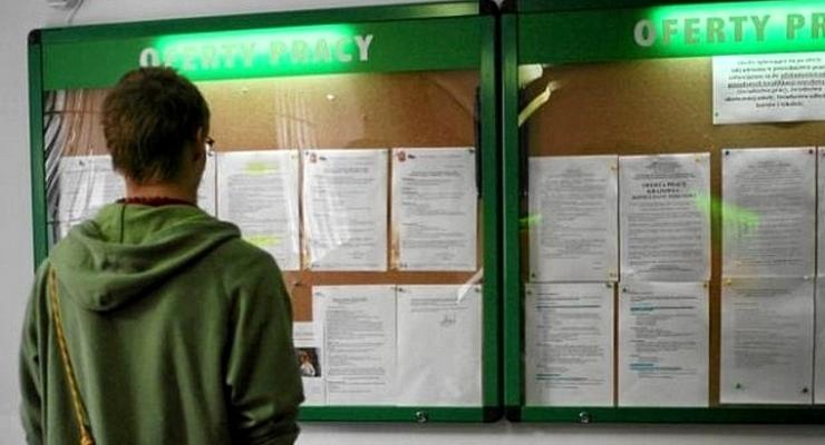 Bocheński rynek pracy nie jest łaskawy dla młodych