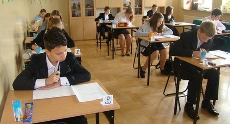 Łazy: Gminny Konkurs Regionalny  
