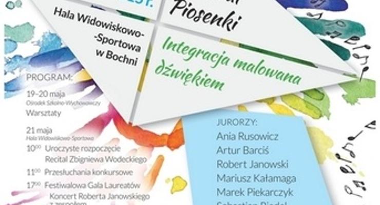 Festiwal Intergracja Malowana Dźwiękiem  już wkrótce
