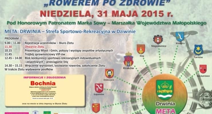XIV Małopolski Gwiaździsty Rodzinny Zlot Rowerowy