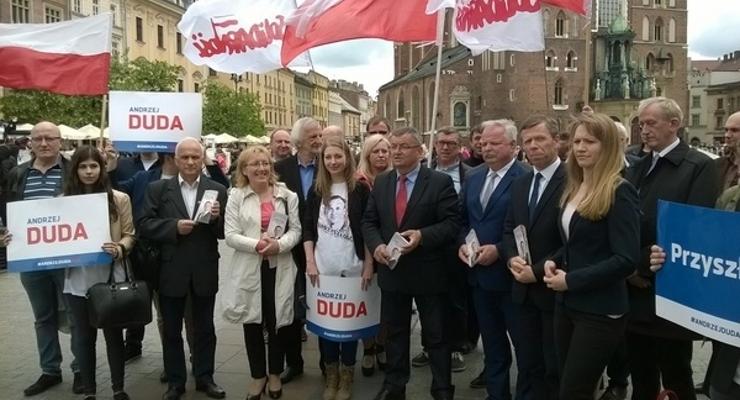 Kraków: finał kampanii wyborczej Andrzeja Dudy
