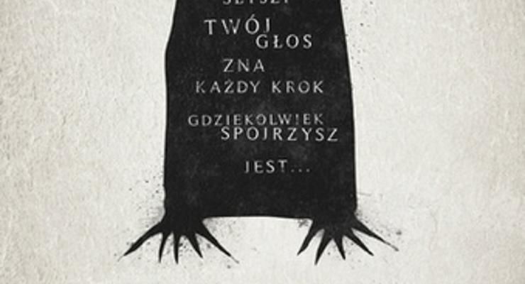 Babadook - osobliwy horror w DKF Maciste