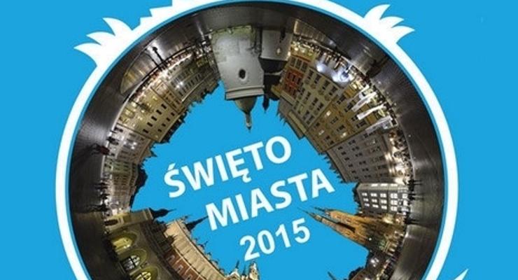  Święto Miasta