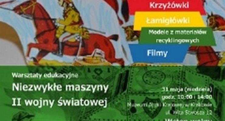 Dzień Dziecka w Muzeum AK 