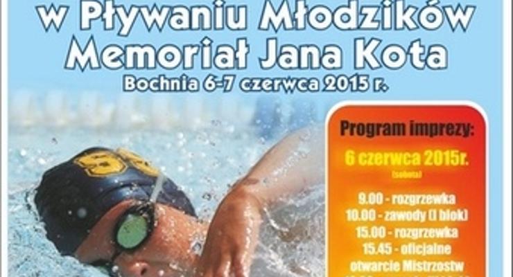Mistrzostwa Okręgu Małopolskiego znów w Bochni