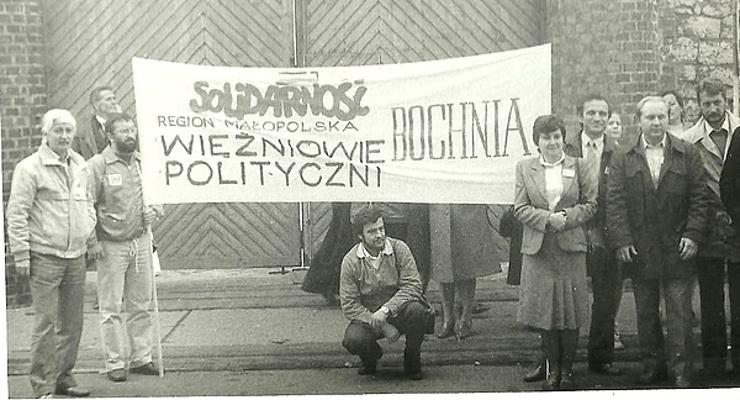 Nie żyje Jerzy Uczkiewicz