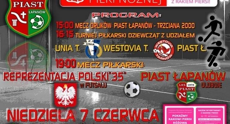 Łapanów: Dzień Przyjaźni Piłki Nożnej