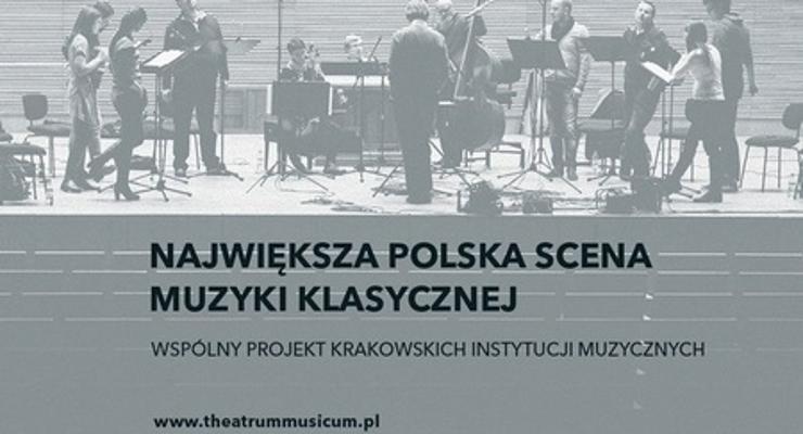 Lato z muzyką klasyczną 