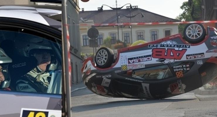 77 załóg rajdowych przejechało ulicami miasta
