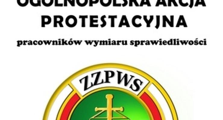 Sędziowie będą protestować