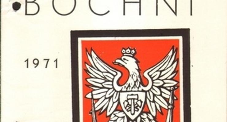 „Dni Bochni” mają blisko 45-letnią tradycję!