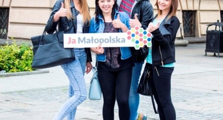 "Ja Małopolska” - razem po nagrody!
