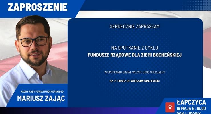 Fundusze rządowe dla Ziemi Bocheńskiej – spotkanie w Łapczycy