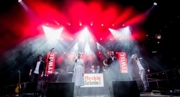 Męskie Granie 2015 rusza w Krakowie