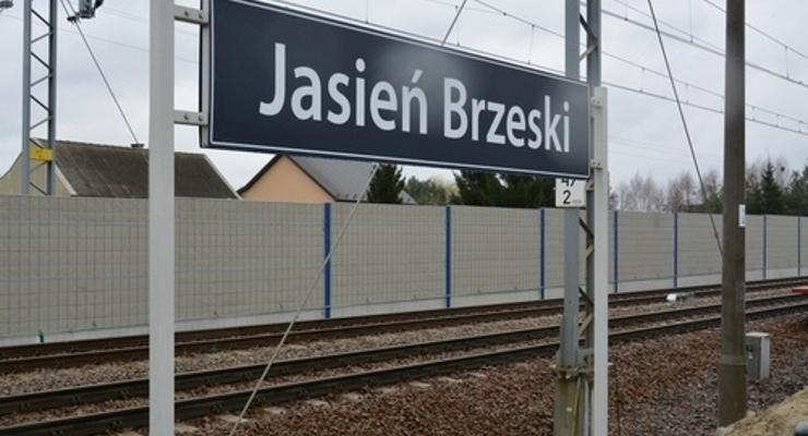 Zamknięcie przejazdu kolejowego w Jasieniu Brzeskim