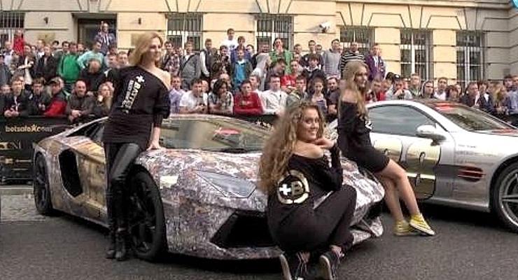 Rage 2015 wyruszy z Niepołomic