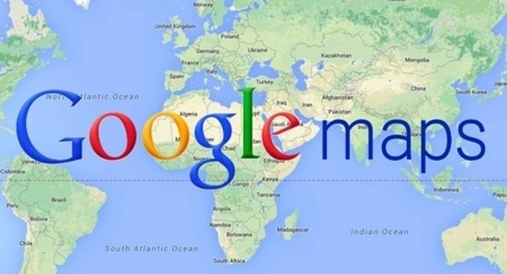 Z mapami Google na wakacje