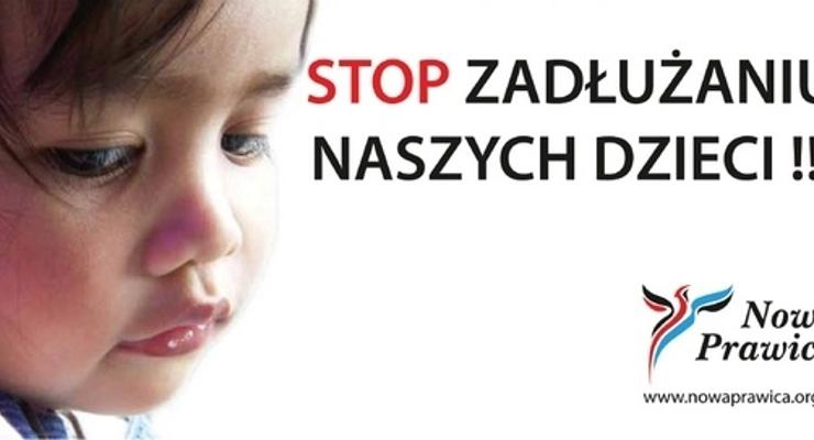 KNP: Dzień Dziecka … zadłużonego