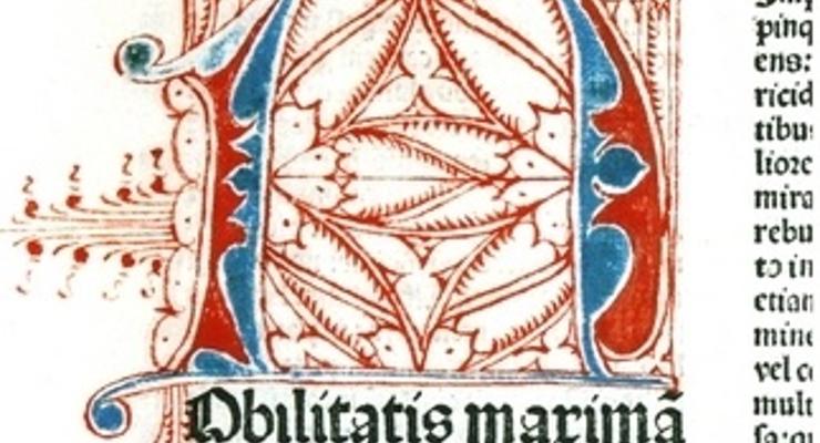 Muzealna Akademia Historyczna