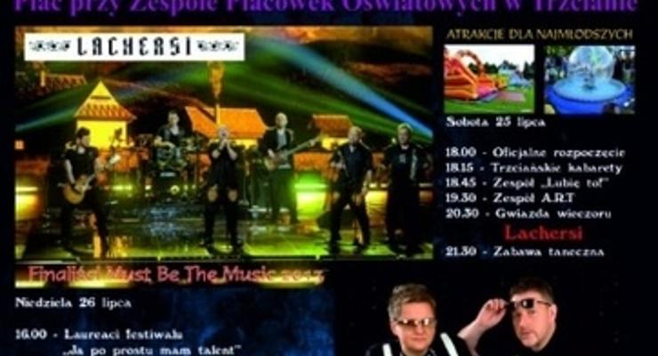 Święto Trzciany już za tydzień