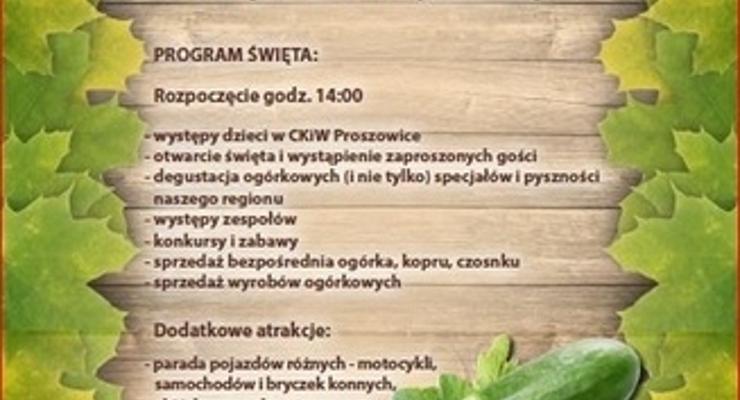 Proszowickie Święto Ogórka 