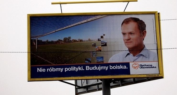 Samorządowcy zrobieni w Orlika?