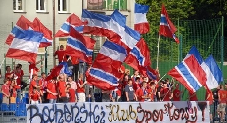 BKS awansował w pięknym stylu do III ligi!