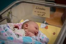 Powiat: Lilianka pierwszym dzieckiem w 2024
