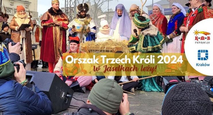 Czternasty Orszak Trzech Króli w Krakowie