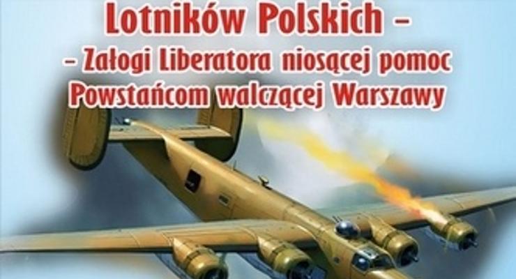 W gminie pamiętają o polskich lotnikach 