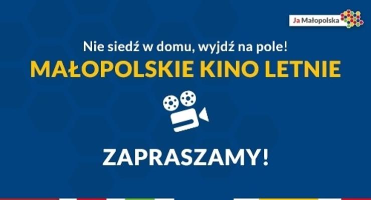 Rusza Małopolskie Kino Letnie 
