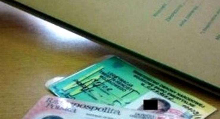 Wyłudzali pożyczki na sfałszowane zaświadczenia