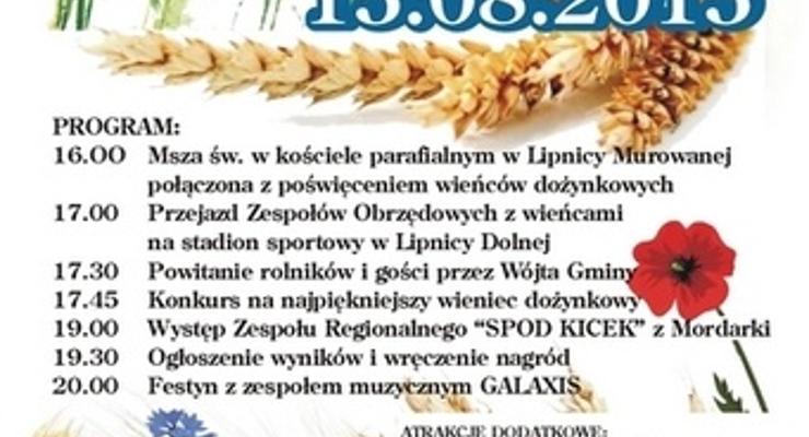 Lipnickie Dożynki