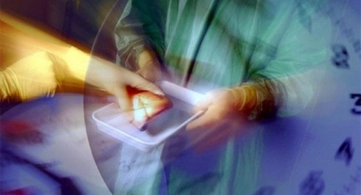 Chciała sprzedać nerkę przez Internet