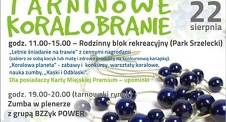 Koralobranie po raz drugi 22 sierpnia