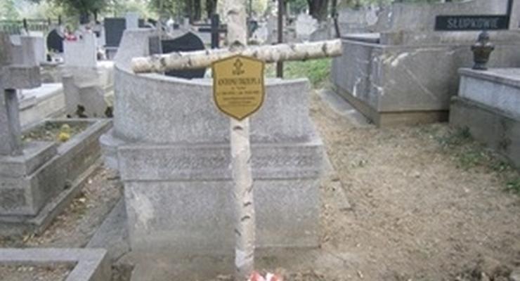 Identyfikacja szczątków Żołnierza Wykletego