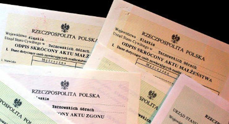Małopolanie nie boją się korzystać z nowinek