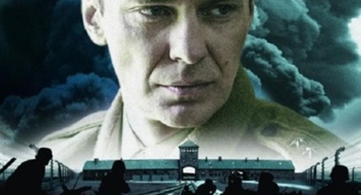 Kino Regis wyświetli film "Pilecki" oraz "Karbala" 