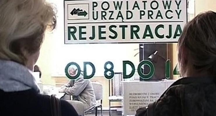 Małopolska skutecznie zwalcza długotrwałe bezrobocie