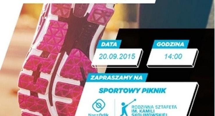 Niedzielę warto spędzić na Orliku w Łapanowie