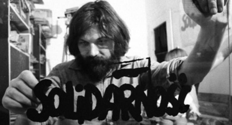 "Solidarnościowe" Czwartkowe Spotkanie Muzealne
