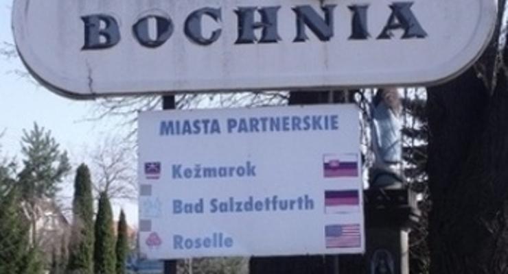 Na sesji o turystyce-pomysły tylko na papierze? 