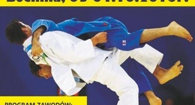 MOSiR zaprasza na mistrzostwa Polski w judo 