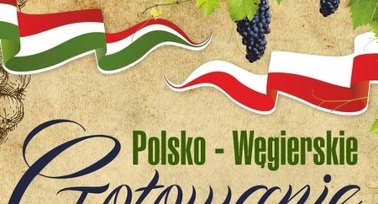 Myślenice: polsko-węgierskie gotowanie