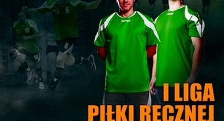 Piłkarze ręczni zmierzą się z Czuwajem