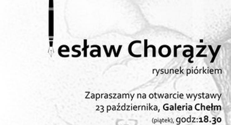 Rysunek piórkiem Lesława Chorążego