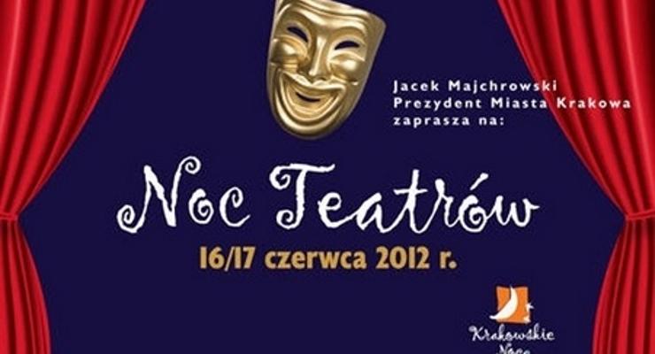 Kraków kusi Nocą Teatrów