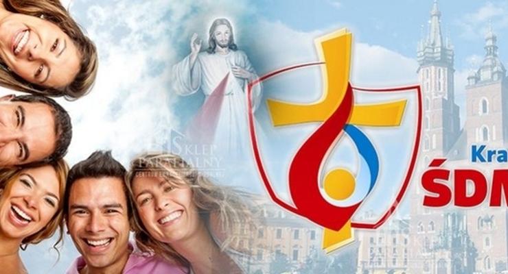 Nawet 10 tys. młodych ludzi przyjedzie w lipcu do Bochni