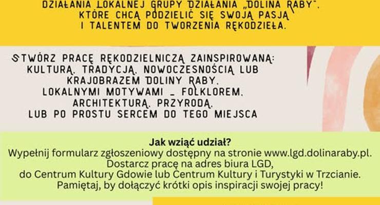 Konkurs na tradycyjne rękodzieło
